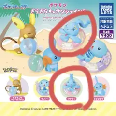 ポケモン ぎらぎらサンシャイン マナフィ