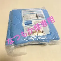 【なつもか様専用】 ペットひんやりマット 犬 猫 クールシート100*70cm