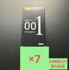 Item thumbnail for item 88376cfe-f911-485e-afc8-9a59e1949602