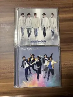 King & Prince／君を待ってる　Mazy Night【初回盤B】