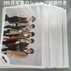 橋本涼 公式写真まとめ売り