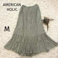 アメリカンホリック ティアード ロングスカート ミント a1321㉝