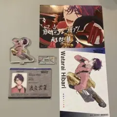 にじさんじ SitR 名古屋 Blu-ray 特典 渡会雲雀