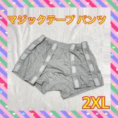 Item thumbnail for item c85d8282-d8a6-41d2-94dc-d619b93c58f7