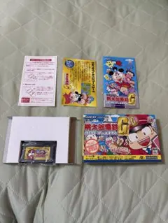 GBA 桃太郎電鉄G ゴールドデッキを作れ！ 箱説付き ゲームボーイアドバンス
