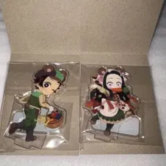 鬼滅の刃　実りの秋まつり　アクスタ　竈門炭治郎　禰豆子