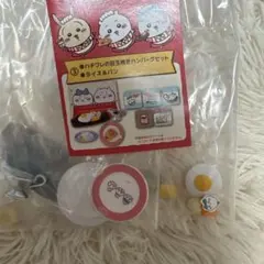 ちいかわレストラン　ミニフィギュアコレクション　③