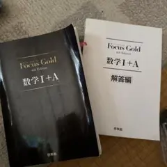 Item thumbnail for item 86d6a8f4-3d8b-4333-a730-c8e96003e469