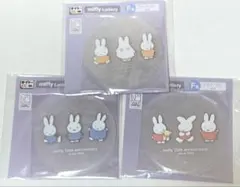 Item thumbnail for item 2d461ffa-89c4-4048-a4b4-2104c4fd2aef