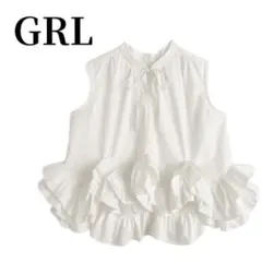 GRL グレイル リボンフリルノースリーブブラウス ホワイト フリー
