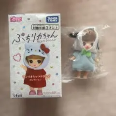 ぷちリカちゃん　サンリオキャラクターズコレクション　ポチャッコ