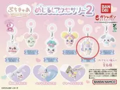 ぷちきゅあ めじるしアクセサリー2 にこ