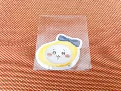 Item thumbnail for item 7b442edf-9567-4640-b02f-f99f78dfec43