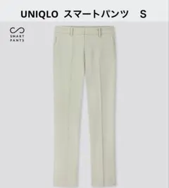 UNIQLO スマートアンクルパンツ　スリムテーパード　S