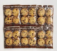 ＊クーベルチュールチョコチップクッキーオンリーセット＊24枚＊手作りクッキー＊のサムネイル