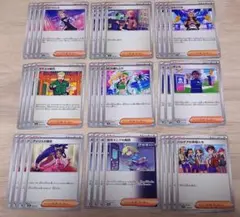 2026年最新】ポケモンカード 汎用の人気アイテム - メルカリ