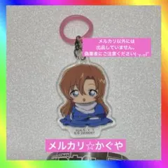 名探偵コナン【ふらっとめじるしアクセサリー☆ちぢませ隊ver. 】萩原千速