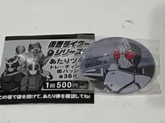 Item thumbnail for item c57a1afa-437f-460e-a448-b1e51d76feb9