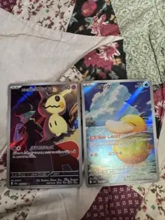 ポケモンカード　ロケット団のミミッキュar、 コダックar