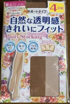 Item thumbnail for item b105aa77-a6f6-4a24-ab41-e8277f511414