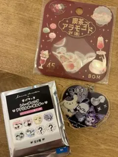 【正規品】BGM 喫茶アラモード雅/ サンリオ✖️オバケーヌ　アクリルキーホルダー
