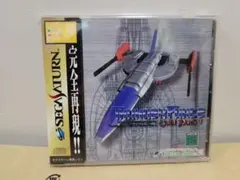 Item thumbnail for item 8df1c391-8296-45dc-9334-338c9afae4bf