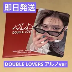 ALD1 DOUBLE LOVERS ポップアップ トレカ 韓国限定 アルノ - メルカリ