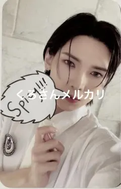 ATEEZ ヨサン 封入 トレカ outlaw