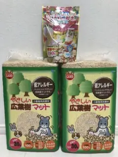 【新品】マルカン やさしい広葉樹マット 30L 2袋セット他　小動物のサムネイル