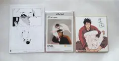 2026年最新】onblue 複製原画の人気アイテム - メルカリ