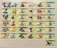 デュエルマスターズ ロックマンエグゼ デッキケース ムービー
