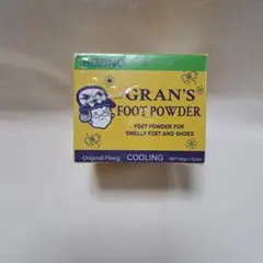 ウェンズ発送は1/3以降になります様 リクエスト 2点 まとめ商品