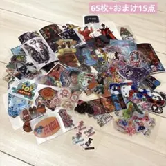 2026年最新】おまけの人気アイテム - メルカリ