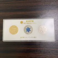 2025年最新】ポートピア81 記念メダルの人気アイテム - メルカリ