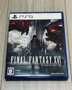 FINAL FANTASY 16 PS5 FF16 ファイナルファンタジー 箱付