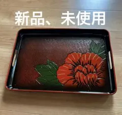 漆器トレー 赤い花