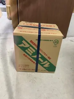 ユヤマ分包紙 70W セロポリ（20）白帯 SCーII 2箱 - メルカリ