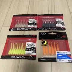 Daiwa 月下美人 ワーム　レア廃盤品 ダートビーム　チビシャッド　未使用品！のサムネイル