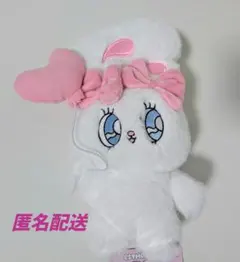 【06/27までの出品】エスター バニー バルーンハート ぬいぐるみ