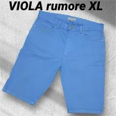 VIOLA rumore XL 青 ショートパンツ ヴィオラルモーレ XLゴルフ