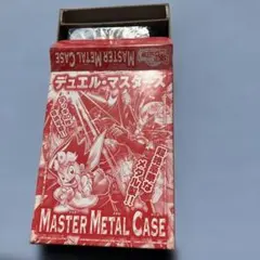 デュエル．マスターズ　マスターメタルケース　コロコロコミック付録　デッドストック