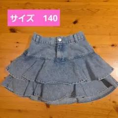 デニムフレアスカート　キュロット　140