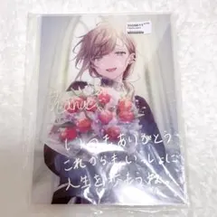 にじさんじ 叶 誕生日グッズ 2020年