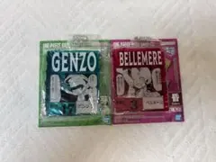 ONE PIECE BASE SHOP くじ アクリルブロックチャーム