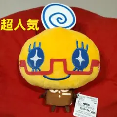 超人気！たまごっち　もふぐっとぬいぐるみ　プチプチおみせっち　おまちど〜さま！
