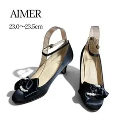 AIMER エメ パールリボン 2WAY サテンパンプス M 黒のサムネイル