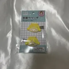 Jochum前髪クリップ・バラ売り可 商品詳細ページ | JO1 OFFICIAL STORE | 前髪クリップ（RURU）