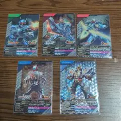 ガンバレジェンズ　クロマティッククロス5弾CPコンプセット