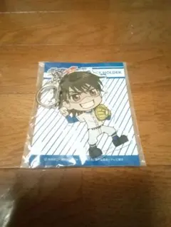 ダイヤのA デカ キーホルダー 御幸一也 ■ ホルダー ストラップ グッズ