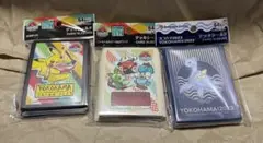 ポケモンカード　wcs2023 デッキシールド　3種　まとめ売り